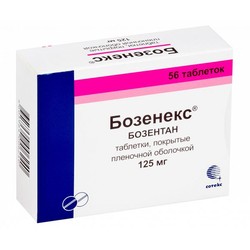 Бозенекс табл. п/о пленочной 125 мг 56 шт.