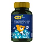 Мультивитамины, HLS (ХЛС) пастилки жевательные 2200 мг 90 шт фруктовый микс