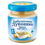 Пюре, Бабушкино лукошко 100 г треска картофель с 8 мес