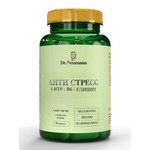 Анти стресс, Dr.Neumann (Др.Ньюман) капсулы 620 мг 90 шт 5-НТР + B6 + глицин