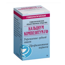 Кальциум композитум-ГФ гран. гомеоп. 8 г 1 шт.