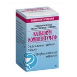 Кальциум композитум-ГФ, гранулы гомеопатические 8 г 1 шт