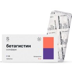 Бетагистин солофарм, таблетки 8 мг 30 шт