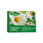 Эвкам, таблетки для рассасывания 2.5 г 24 шт с прополисом ромашка чабрец