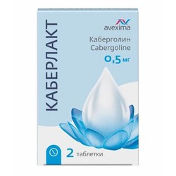 Каберлакт табл. 0.5 мг 2 шт.