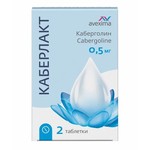 Каберлакт, таблетки 0.5 мг 2 шт