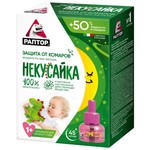 Раптор для детей, некусайка ликвид 45 ночей от комаров