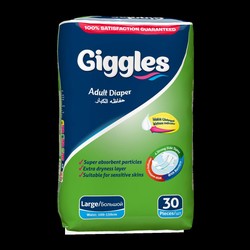Подгузники для взрослых Giggles Джамбо 30 шт.