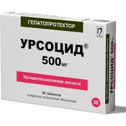 Урсоцид капс. 500 мг 30 шт.