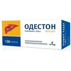 Одестон табл. 200 мг 100 шт.