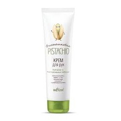 Крем для рук Pistachio питание и разглаживание морщин 100 мл