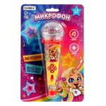 Игрушка музыкальная, Zabiaka (Забияка) SL-05991 арт. 7995627 микрофон звук свет желтый