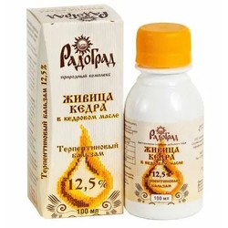Живица кедра в кедровом масле РадоГрад Терпентиновый бальзам 12.5% 100 мл