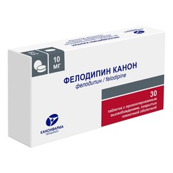Фелодипин Канон табл. с пролонг. высвоб. п/о пленочной 10 мг 30 шт.