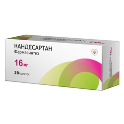 Кандесартан Фармасинтез табл. 16 мг 28 шт.