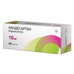Кандесартан Фармасинтез, таблетки 16 мг 28 шт