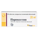 Пароксетин, таблетки покрытые пленочной оболочкой 20 мг 30 шт