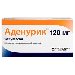 Аденурик табл. п/о пленочной 120 мг 28 шт.