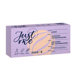 Тампоны Just me супер 16 шт.
