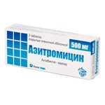 Азитромицин, таблетки покрытые пленочной оболочкой 500 мг 3 шт
