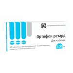 Ортофен ретард, таблетки с пролонгированным высвобождением покрытые пленочной оболочкой 100 мг 40 шт