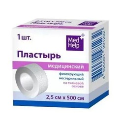 Лейкопластырь медицинский фиксирующий Medhelp на тканевой основе катушка р. 2.5смх500см 1 шт.