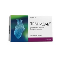 Транидаб капс. 150 мг 60 шт.