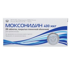 Моксонидин табл. п/о 0.4 мг 28 шт.