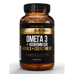Омега-3 + Коэнзим Q10, aTech Nutrition (аТеч Нутришн) капсулы 1350 мг 60 шт премиум