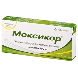 Мексикор капс. 100 мг 20 шт.