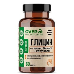 Гинкго билоба + Готу кола + Глицин OVERvit БАД 60 шт. капс.