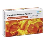 Янтарная кислота Реневал, таблетки 100 мг / 500 мг 30 шт БАД к пище без сахара (суточная доза 300 мг - 3 таблетки)