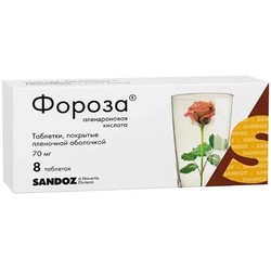 Фороза табл. п/о пленочной 70 мг 8 шт.