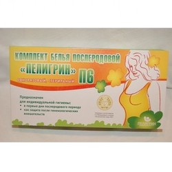 Комплект белья одноразовый Пелигрин П6 прокладки+трусики 4+1 шт.