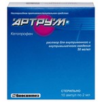 Артрум, раствор для внутривенного и внутримышечного введения 50 мг/мл 2 мл 10 шт ампулы