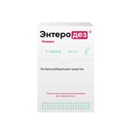 Энтеродез, порошок для приготовления раствора для приема внутрь 5 г 3 шт