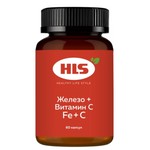 Железо + Витамин С Fe+C, HLS (ХЛС) капсулы 450 мг 60 шт БАД