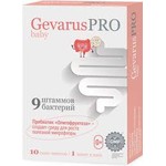 Геварус про беби, порошок 2 г 10 шт БАД 3+