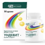 Ундевит-Фармстандарт, драже 1 г 50 шт БАД к пище