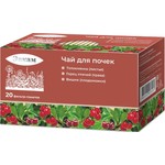 Чай, Эвкам фильтр-пакет 1.5 г 20 шт для почек