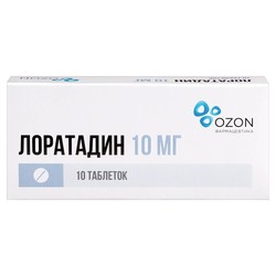 Лоратадин табл. 10 мг 10 шт.