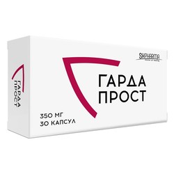 Гардапрост 30 шт. капс. 350 мг