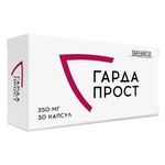 Гардапрост, капсулы 350 мг 30 шт