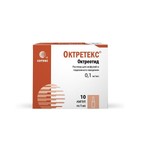 Октретекс, раствор для инфузий и подкожного введения 0.1 мг/мл 1 мл 10 шт ампулы