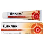 Диклак, гель для наружного применения 5% 50 г 1 шт