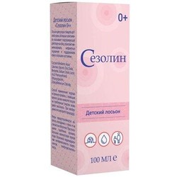 Лосьон Сезолин детский 0+ каламин + цинка оксид 100 мл