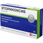 Эторикоксиб Велфарм, таблетки покрытые пленочной оболочкой 90 мг 7 шт