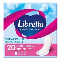 Прокладки женские ежедневные Libretta Свежесть и стиль мультиформ 20 шт.