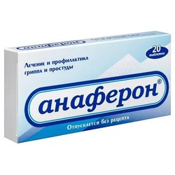Анаферон табл. д/рассас. №20 шт.