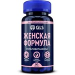Женская формула Мультивитамины, GLS (ДжиЭлЭс) капсулы 430 мг 90 шт БАД